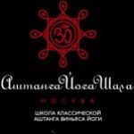 Школы Аштанга Виньяса йоги