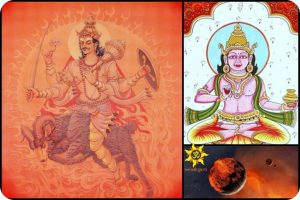 Марс (Куджа)